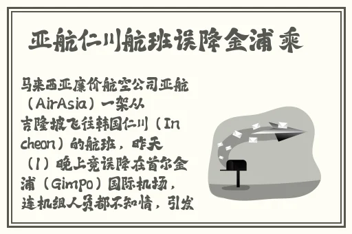 两个男生做酿酿酱酱马修